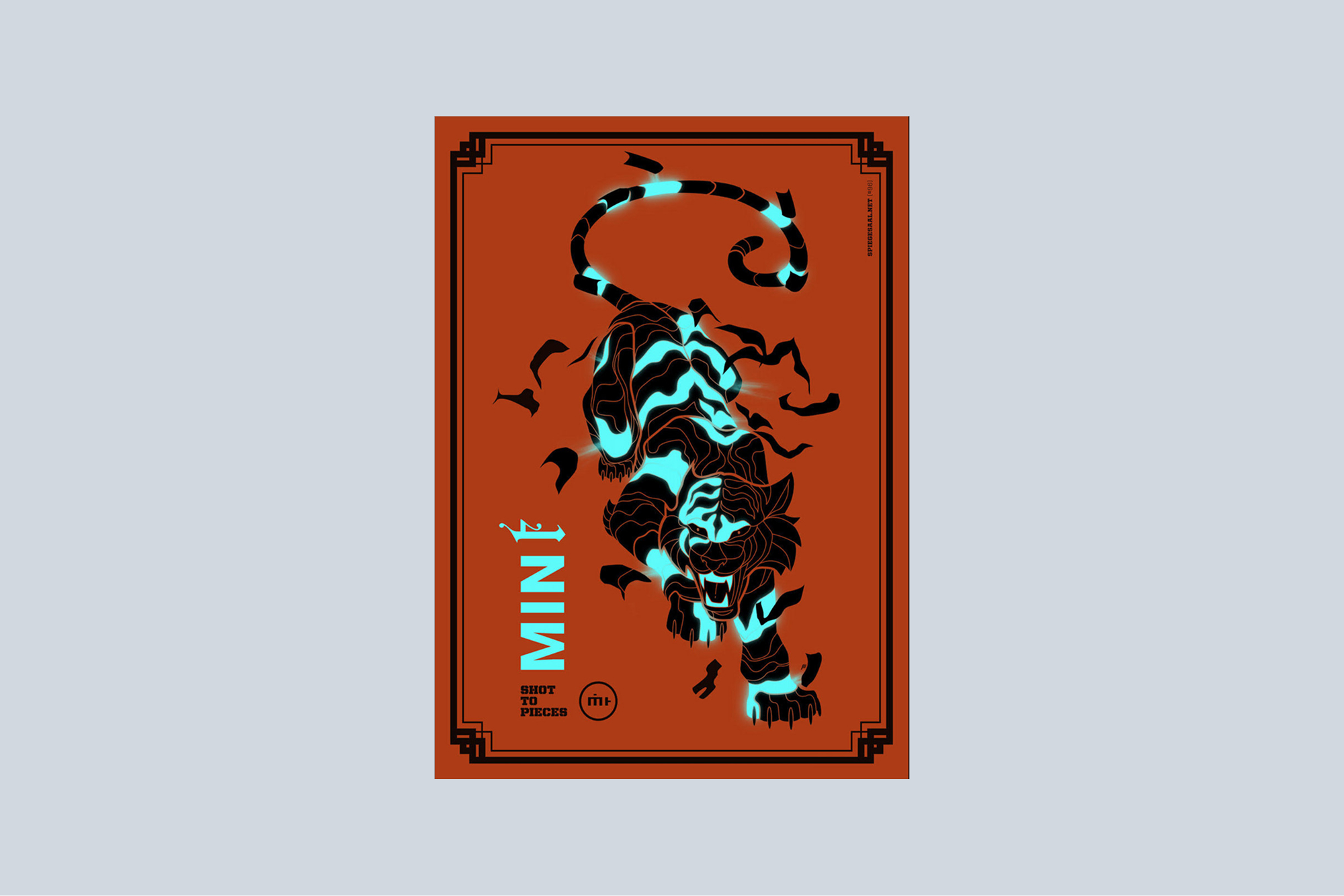 Poster merch